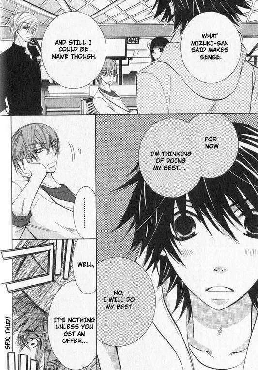 Junjou Romantica Mangakakalot X Chapter 55 Page 31