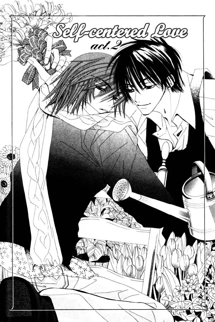 Junjou Romantica Mangakakalot X Chapter 5 Page 2