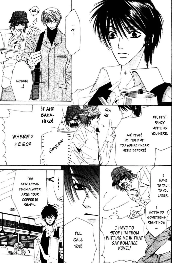 Junjou Romantica Mangakakalot X Chapter 5 Page 11