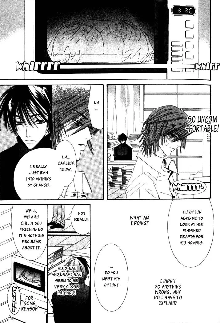 Junjou Romantica Mangakakalot X Chapter 5 Page 15