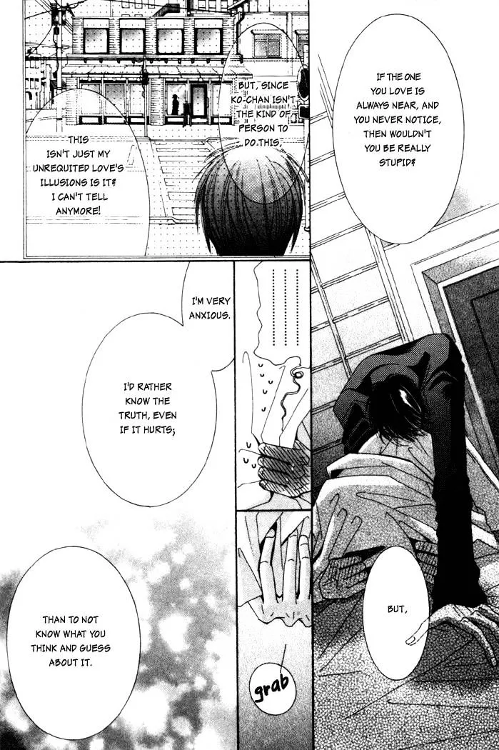 Junjou Romantica Mangakakalot X Chapter 5 Page 24