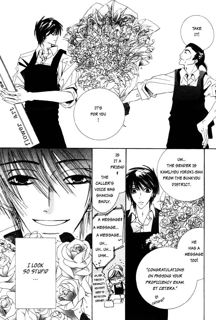 Junjou Romantica Mangakakalot X Chapter 5 Page 29