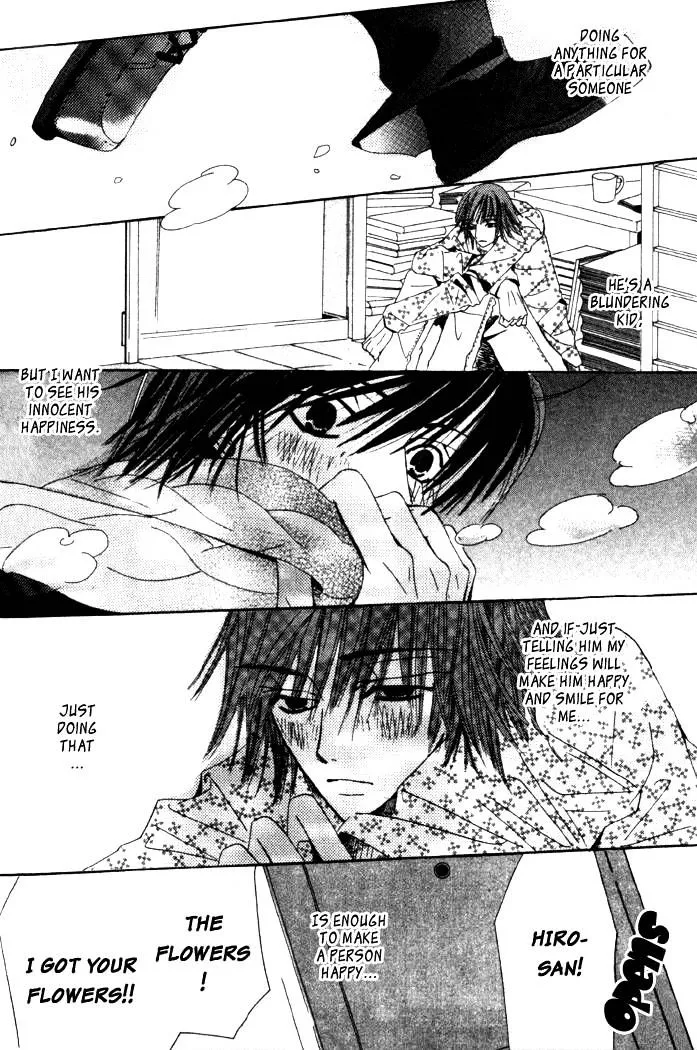 Junjou Romantica Mangakakalot X Chapter 5 Page 30