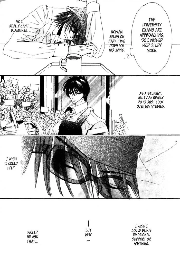 Junjou Romantica Mangakakalot X Chapter 5 Page 6