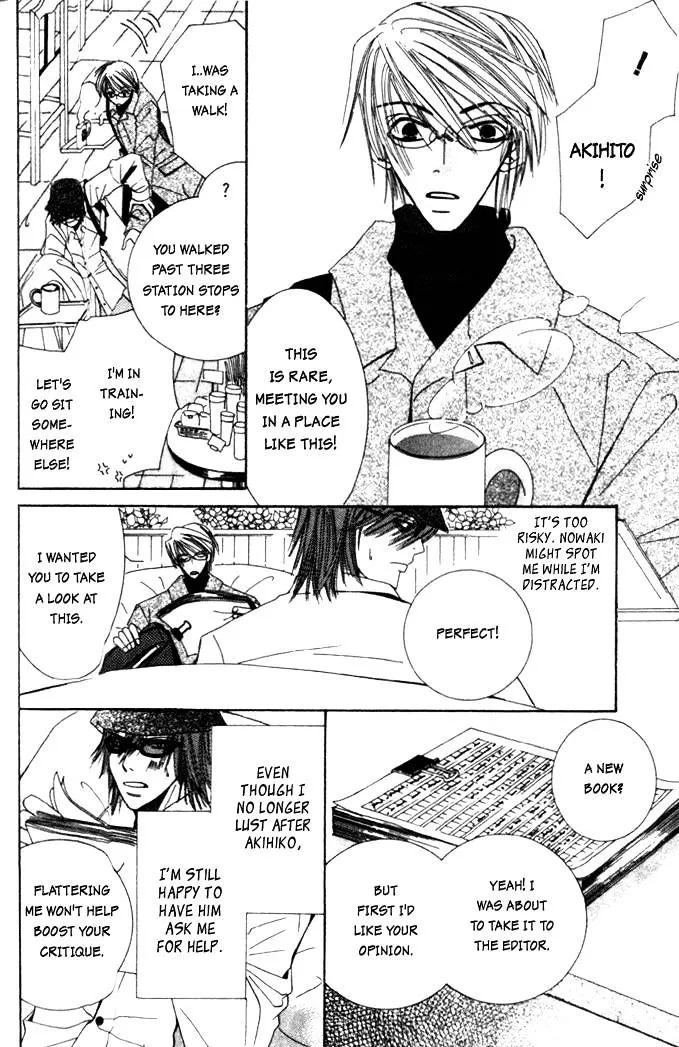 Junjou Romantica Mangakakalot X Chapter 5 Page 8