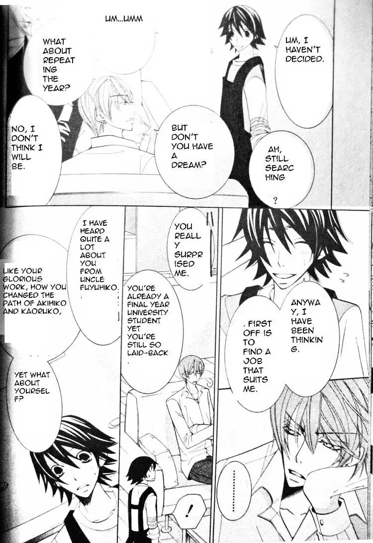 Junjou Romantica Mangakakalot X Chapter 50 Page 17