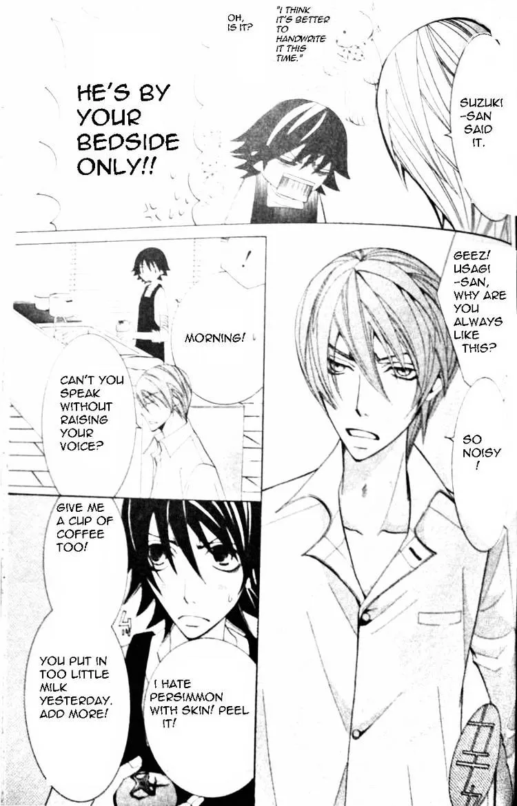 Junjou Romantica Mangakakalot X Chapter 50 Page 6