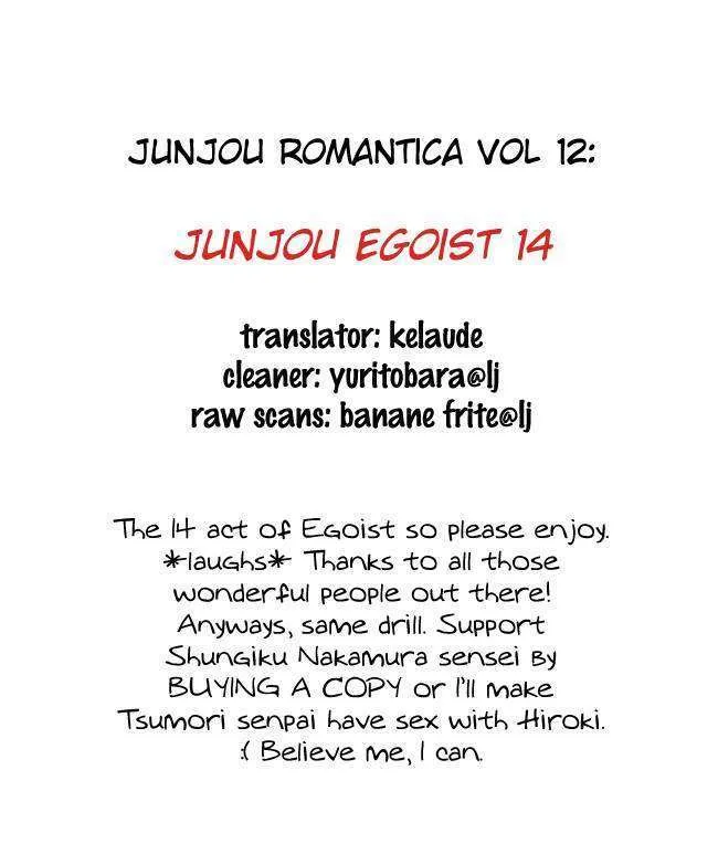 Junjou Romantica Mangakakalot X Chapter 53 Page 1