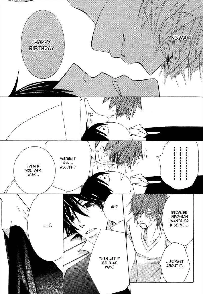 Junjou Romantica Mangakakalot X Chapter 53 Page 15