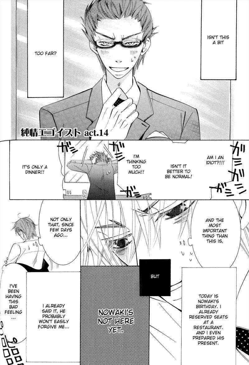 Junjou Romantica Mangakakalot X Chapter 53 Page 2