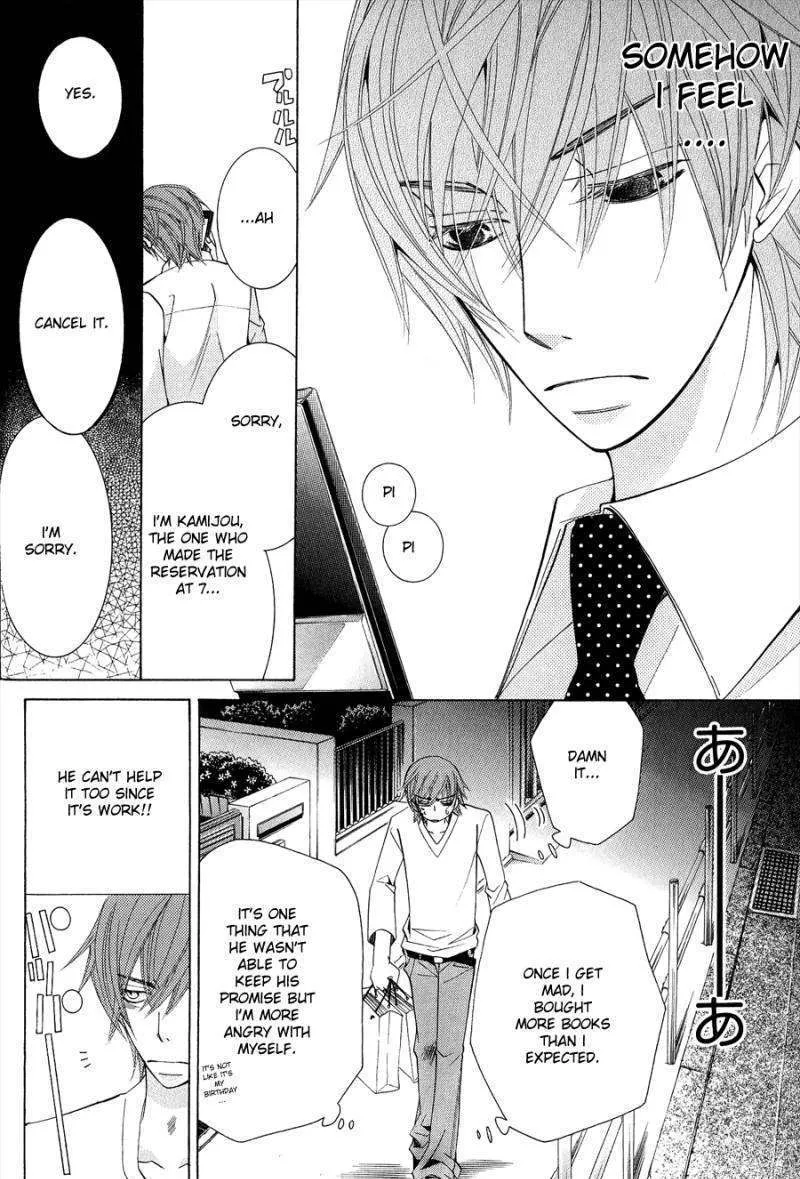 Junjou Romantica Mangakakalot X Chapter 53 Page 4