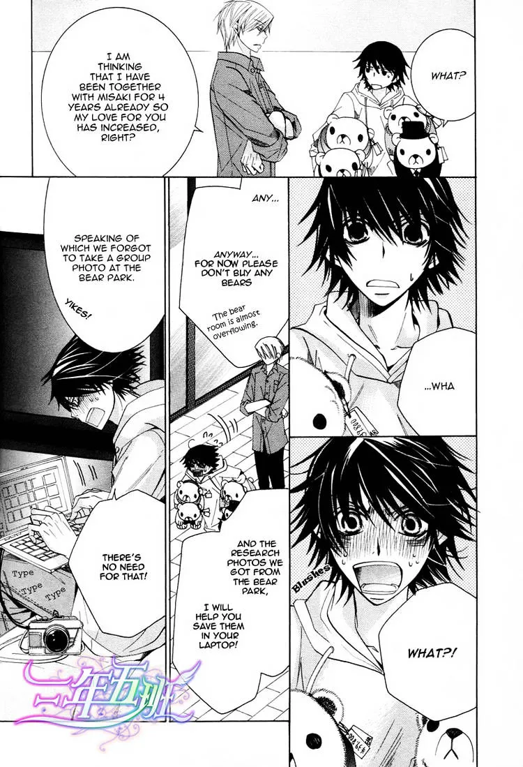 Junjou Romantica Mangakakalot X Chapter 64.5 Page 9