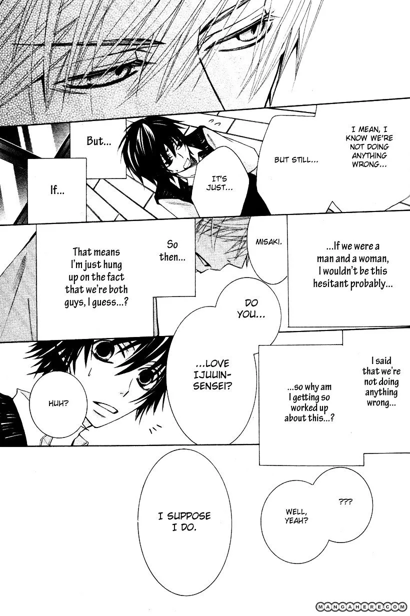 Junjou Romantica Mangakakalot X Chapter 65 Page 41