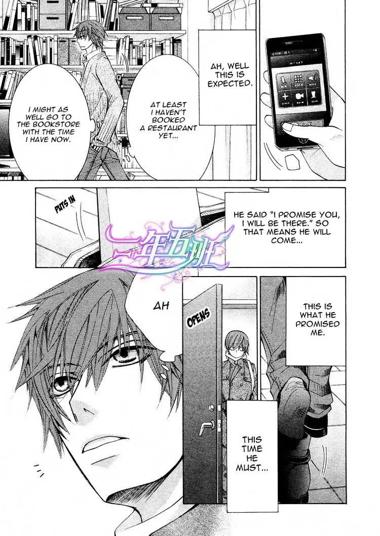 Junjou Romantica Mangakakalot X Chapter 66 Page 16