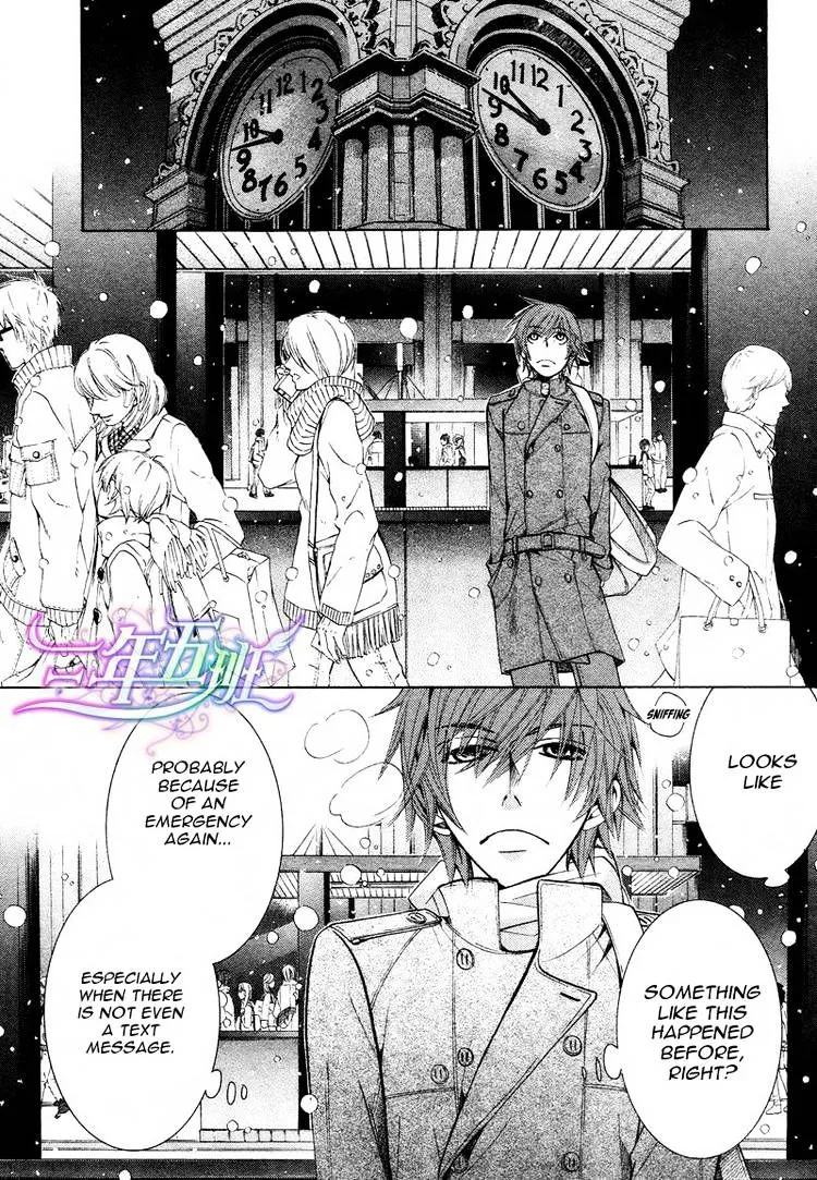 Junjou Romantica Mangakakalot X Chapter 66 Page 20