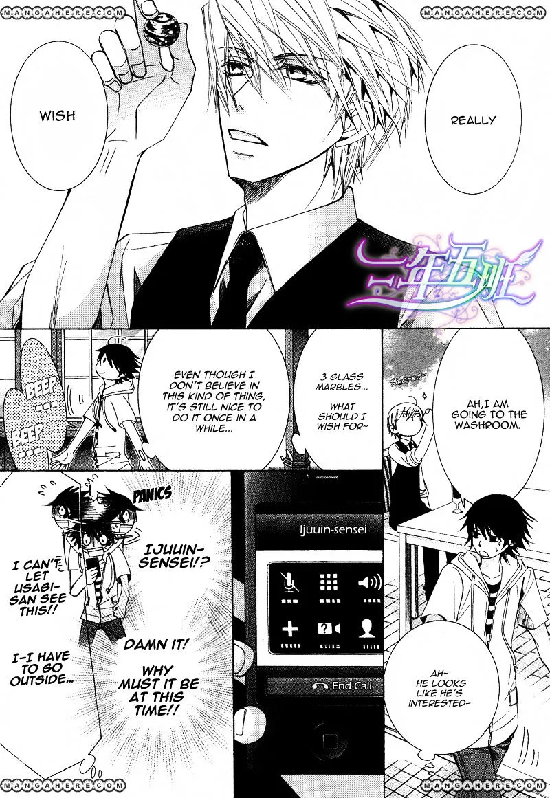 Junjou Romantica Mangakakalot X Chapter 68 Page 30