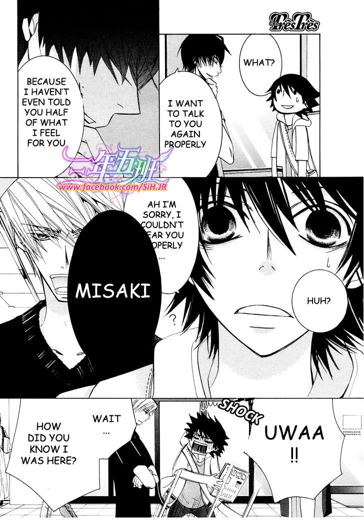 Junjou Romantica Mangakakalot X Chapter 69 Page 64