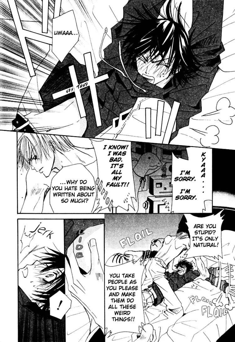 Junjou Romantica Mangakakalot X Chapter 6 Page 12