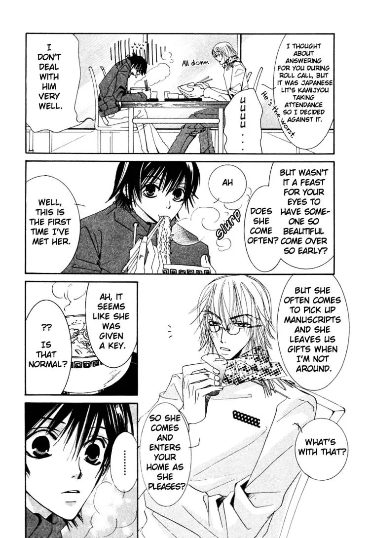 Junjou Romantica Mangakakalot X Chapter 6 Page 20