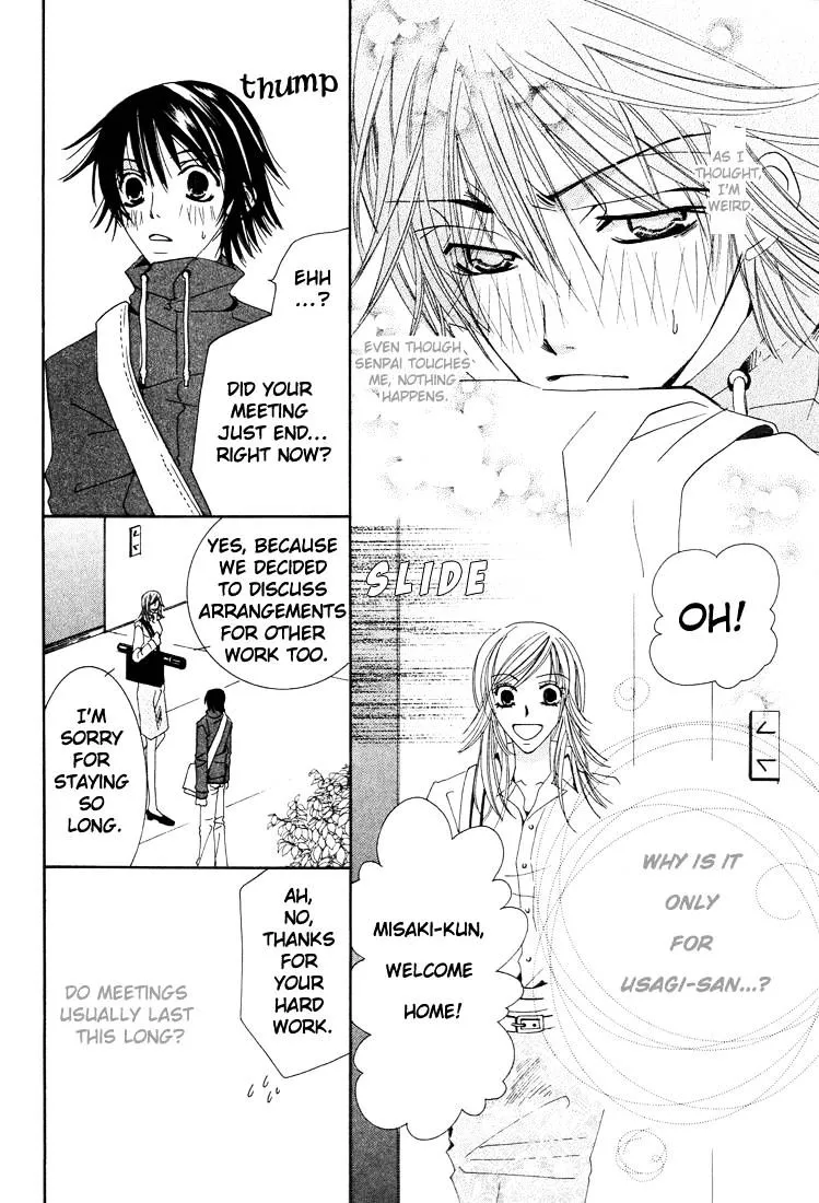 Junjou Romantica Mangakakalot X Chapter 6 Page 24