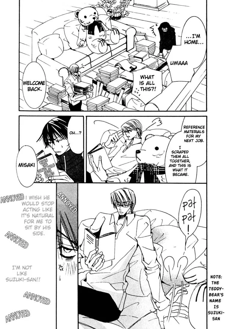 Junjou Romantica Mangakakalot X Chapter 6 Page 27