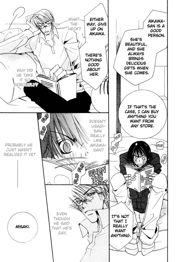 Junjou Romantica Mangakakalot X Chapter 6 Page 31