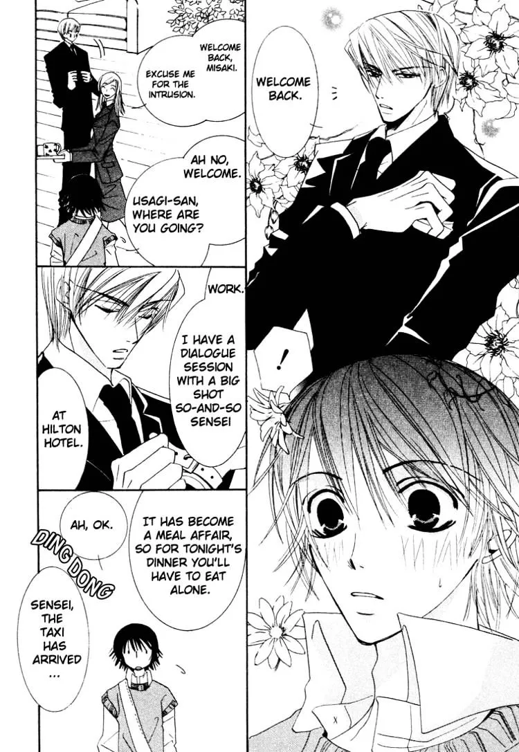 Junjou Romantica Mangakakalot X Chapter 6 Page 38