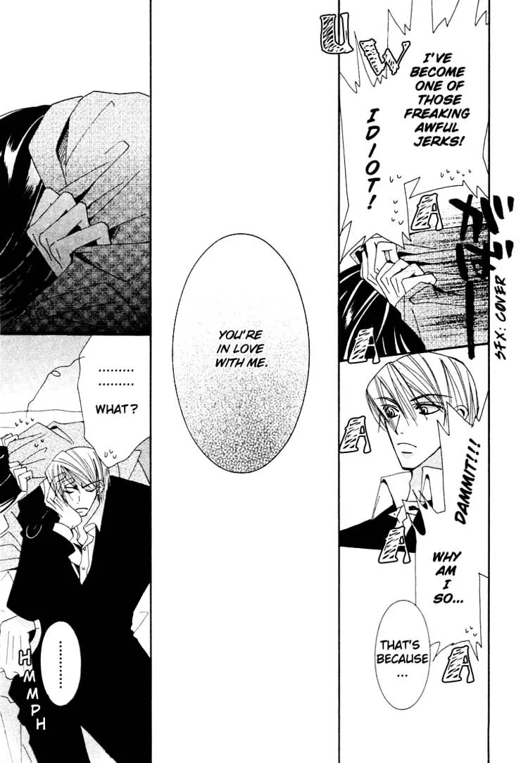 Junjou Romantica Mangakakalot X Chapter 6 Page 49