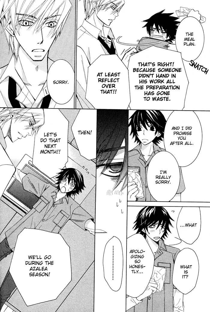 Junjou Romantica Mangakakalot X Chapter 60 Page 16