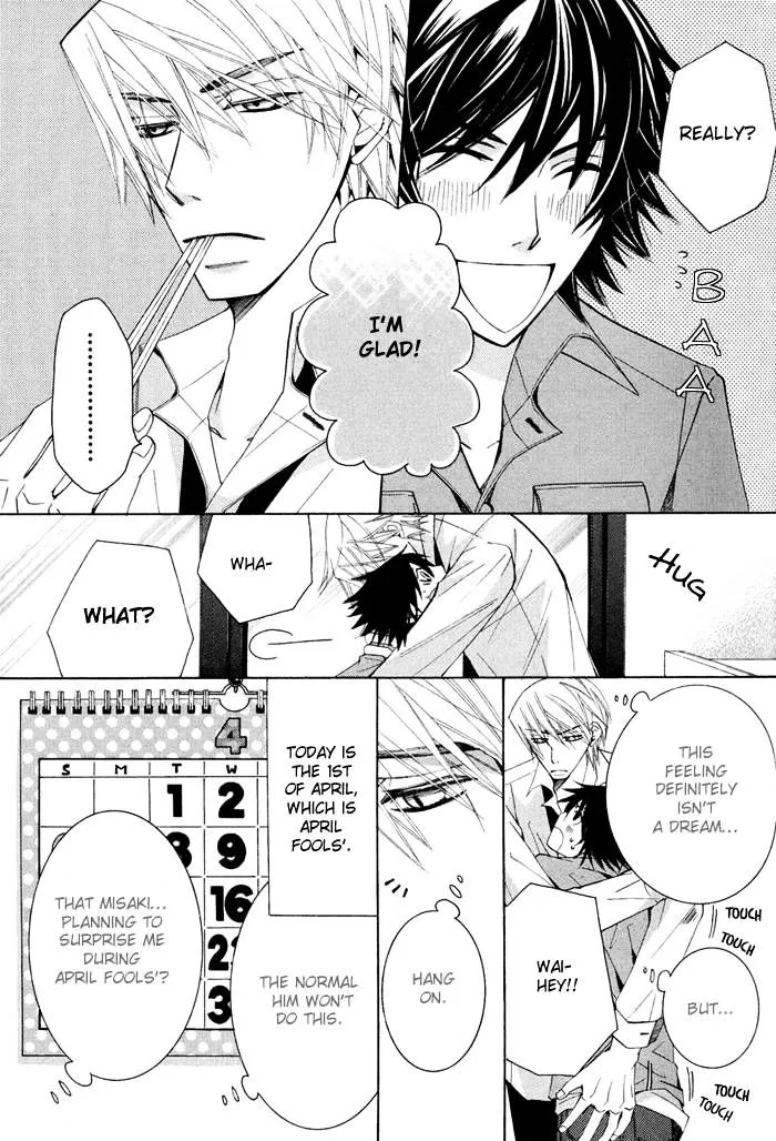 Junjou Romantica Mangakakalot X Chapter 60 Page 9