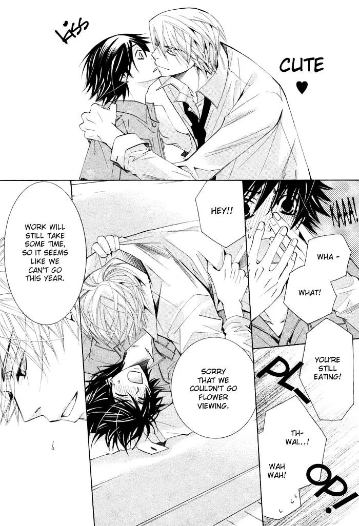 Junjou Romantica Mangakakalot X Chapter 60 Page 10