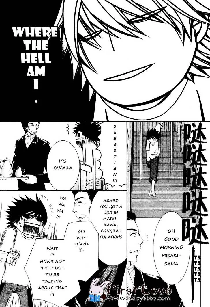 Junjou Romantica Mangakakalot X Chapter 62 Page 27