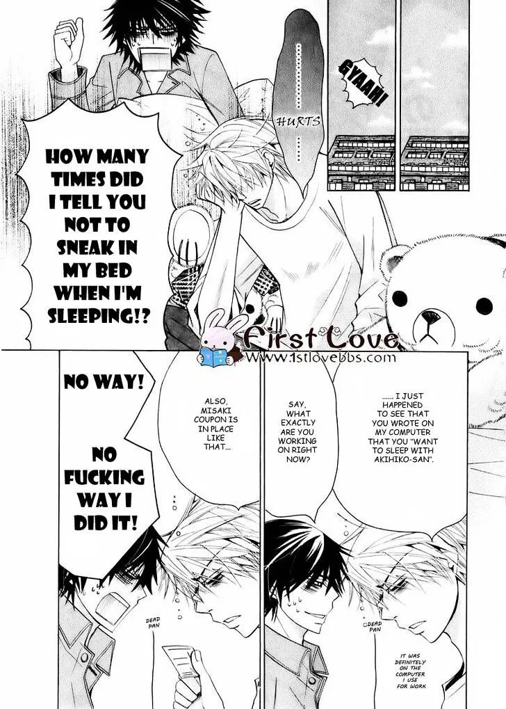 Junjou Romantica Mangakakalot X Chapter 63 Page 3