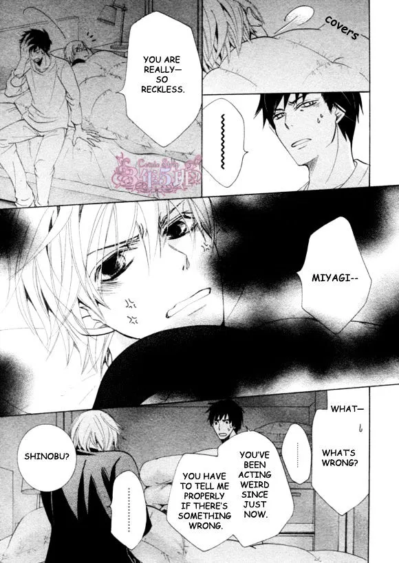 Junjou Romantica Mangakakalot X Chapter 76 Page 6