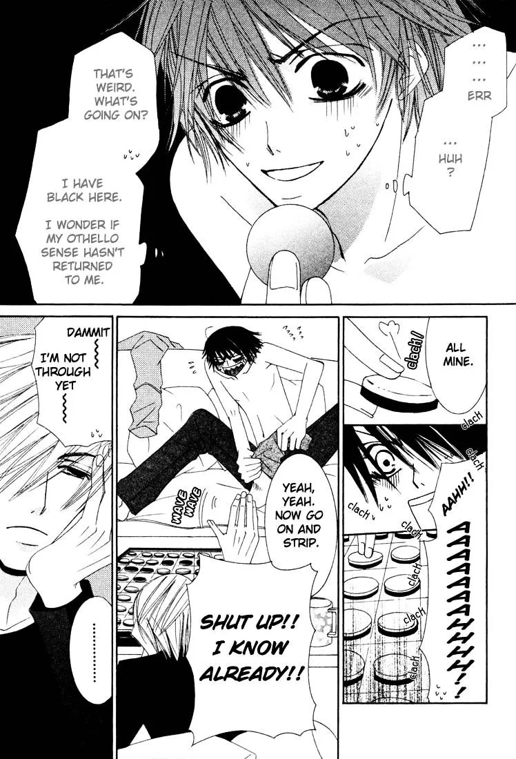 Junjou Romantica Mangakakalot X Chapter 7 Page 3