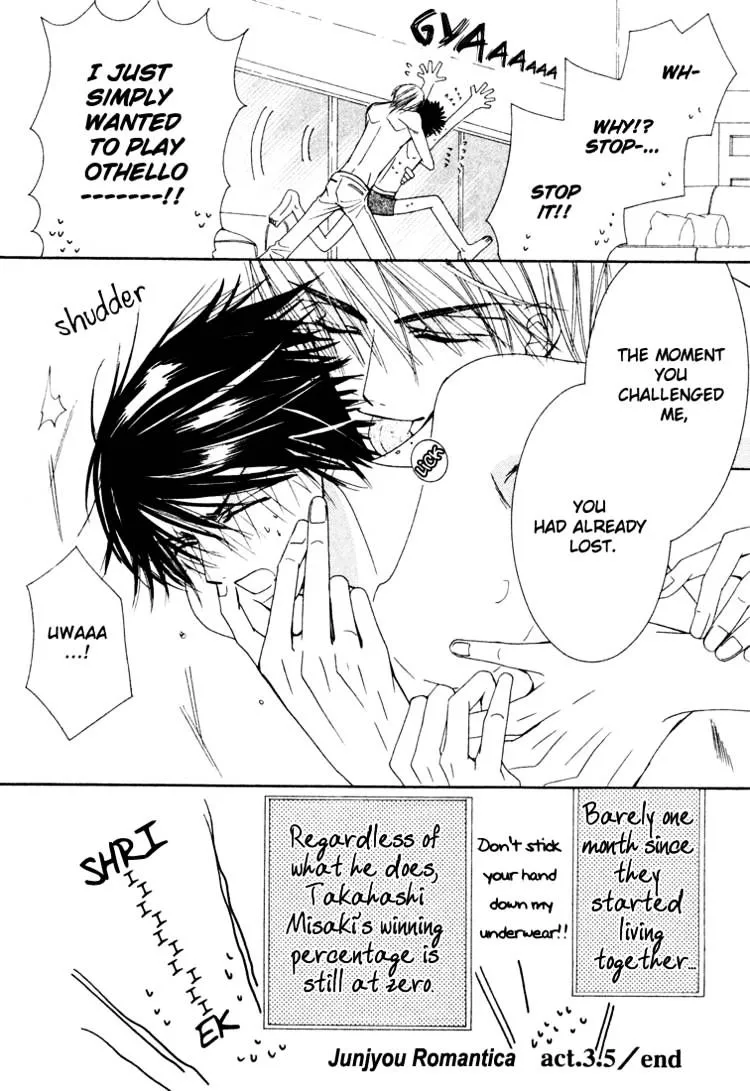 Junjou Romantica Mangakakalot X Chapter 7 Page 10