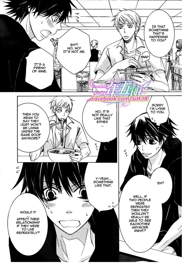 Junjou Romantica Mangakakalot X Chapter 70 Page 16