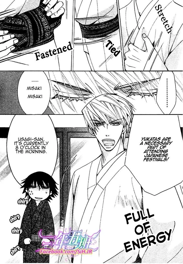 Junjou Romantica Mangakakalot X Chapter 70 Page 2