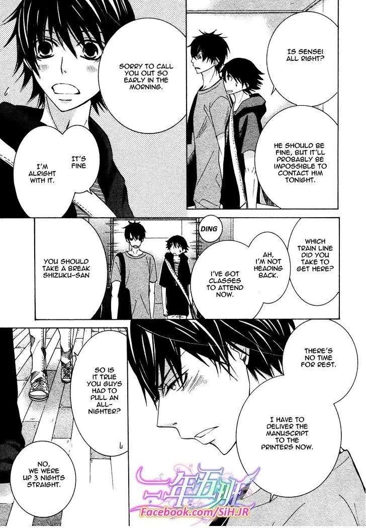 Junjou Romantica Mangakakalot X Chapter 70 Page 12