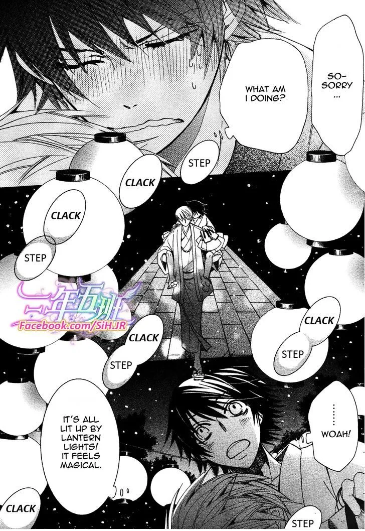 Junjou Romantica Mangakakalot X Chapter 70 Page 28