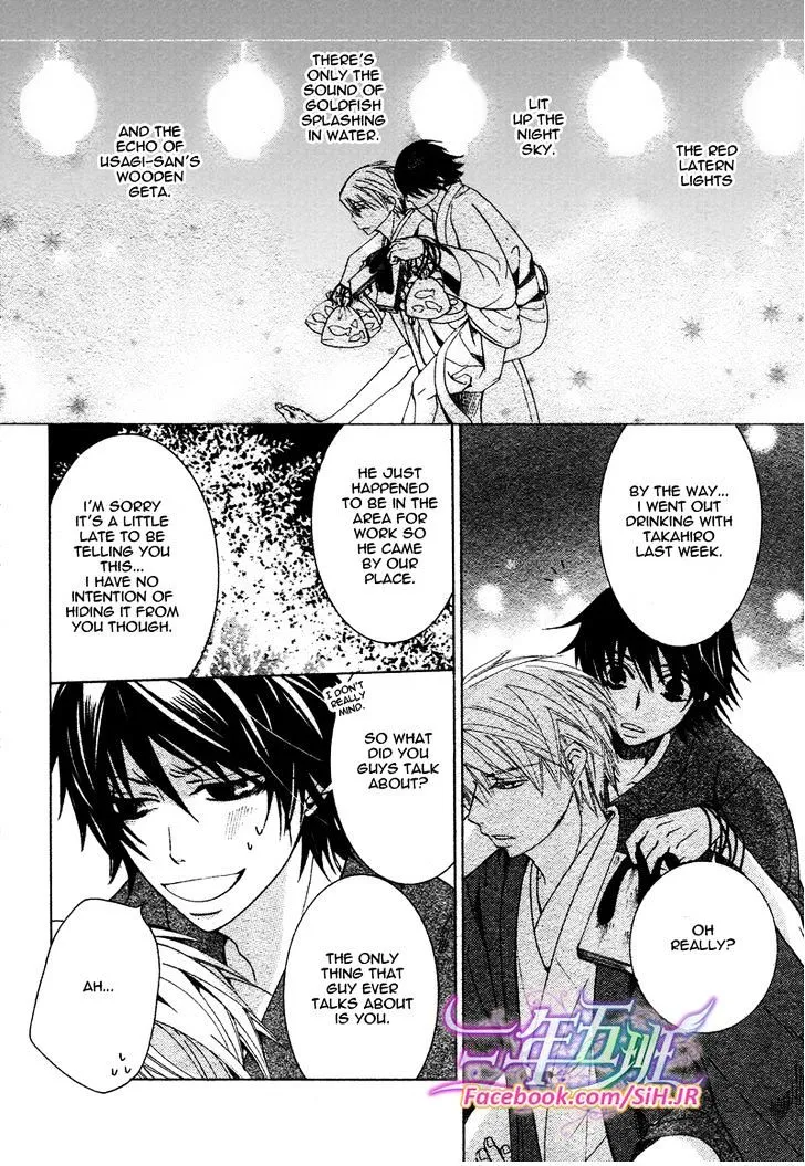 Junjou Romantica Mangakakalot X Chapter 70 Page 29