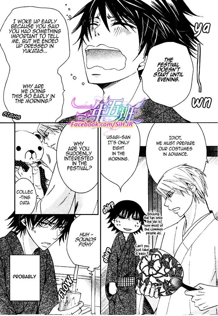 Junjou Romantica Mangakakalot X Chapter 70 Page 3