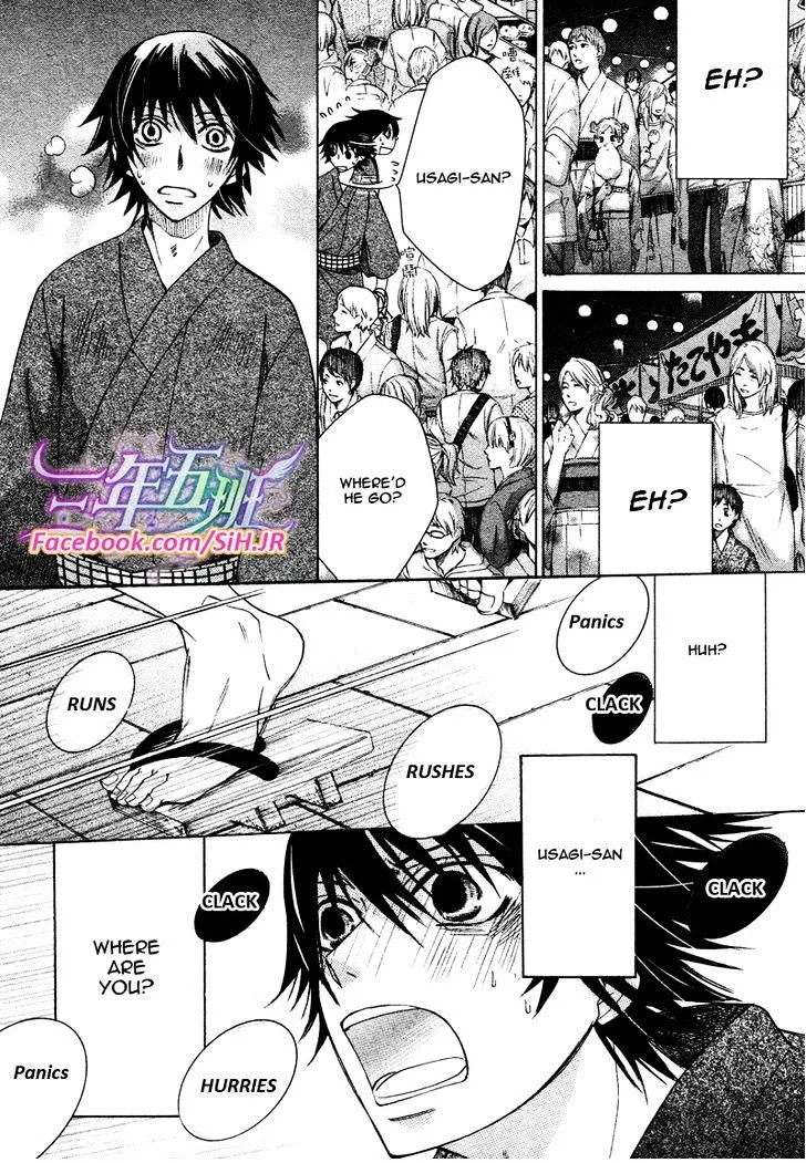 Junjou Romantica Mangakakalot X Chapter 70 Page 23