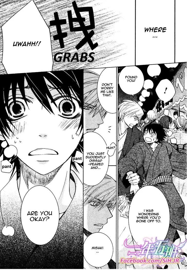 Junjou Romantica Mangakakalot X Chapter 70 Page 24