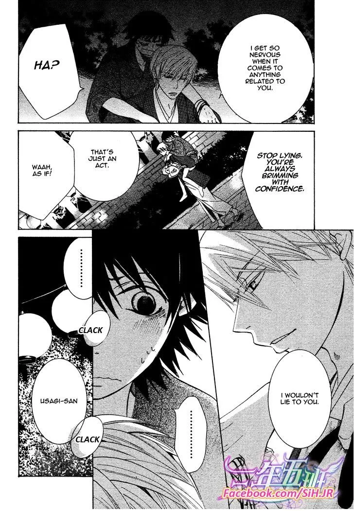 Junjou Romantica Mangakakalot X Chapter 70 Page 35