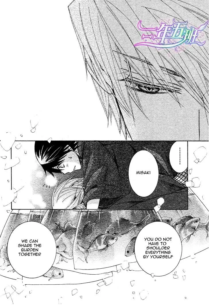 Junjou Romantica Mangakakalot X Chapter 70 Page 37