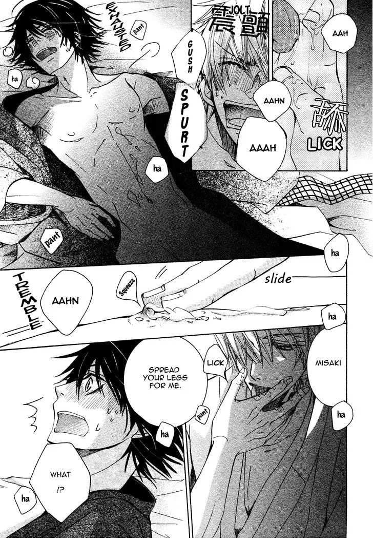 Junjou Romantica Mangakakalot X Chapter 70 Page 40