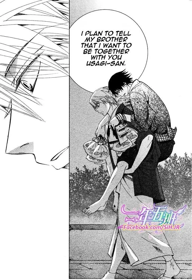 Junjou Romantica Mangakakalot X Chapter 70 Page 32