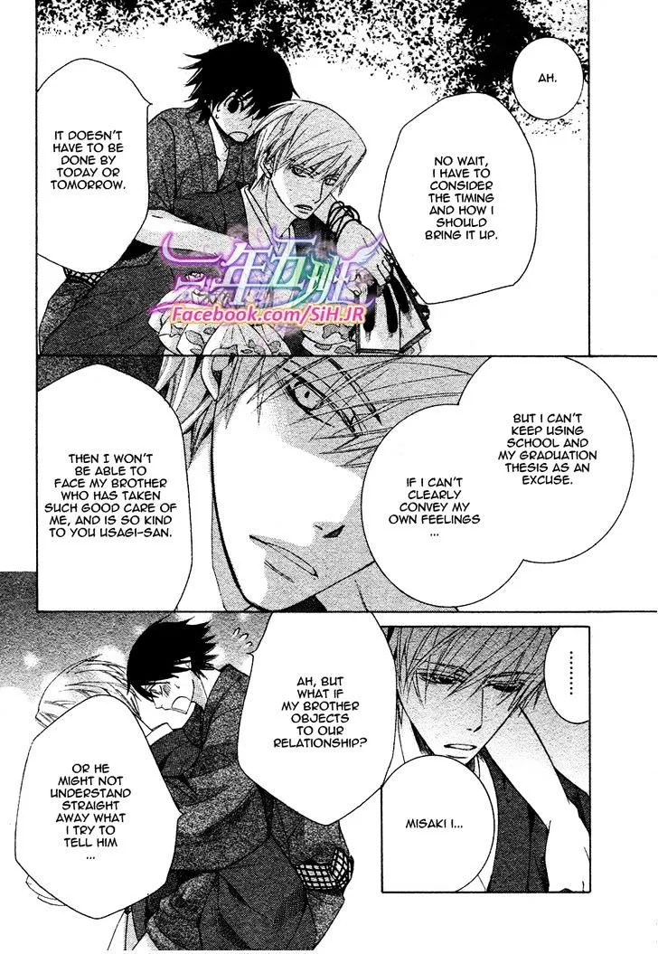 Junjou Romantica Mangakakalot X Chapter 70 Page 33