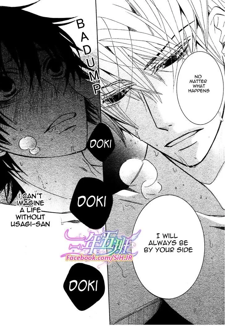 Junjou Romantica Mangakakalot X Chapter 70 Page 45